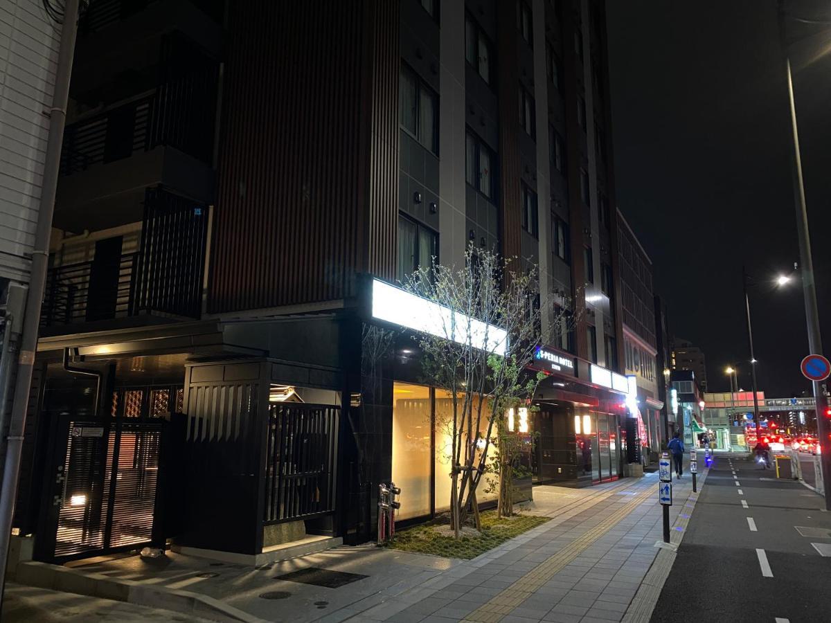 S-Peria Hotel Kyoto Dış mekan fotoğraf